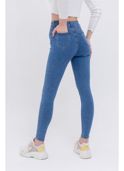 Kadın Mavi Skinny Jeans