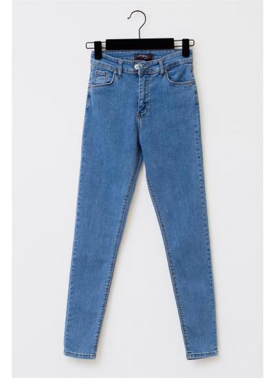 Kadın Mavi Skinny Jeans